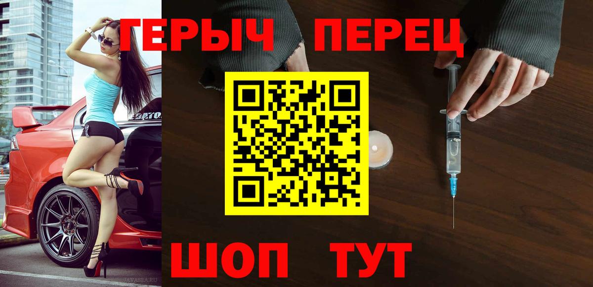Cocaine  ГАШИШ  Бошки Шишки  Alpha-PVP СК кристаллы  МЕТАМФЕТАМИН  Вход с VPN  Славянск-на-Кубани  Меф МЯУ МЯУ   Где купить наркотики?  Меф  MDMA 