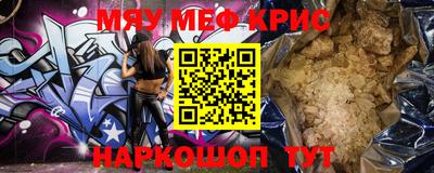 гашиш Первоуральск