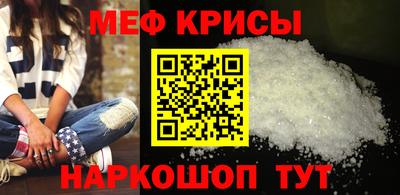каннабис Нягань