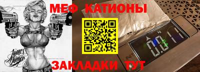 каннабис Нягань