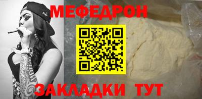 гидропоника Обь