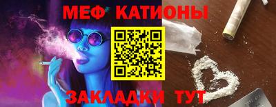 гашиш Первоуральск