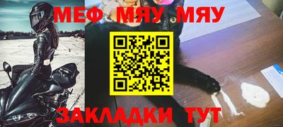 гашиш Первоуральск