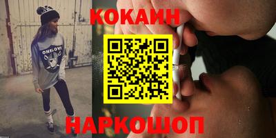 тгк Пенза