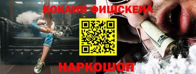 гидропоника Обь