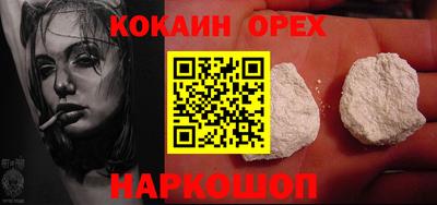 каннабис Нягань