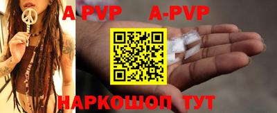 гашиш Первоуральск