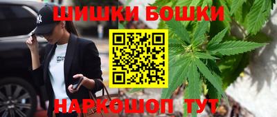 каннабис Нягань
