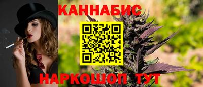 стаф Партизанск