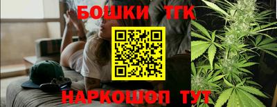 гашиш Первоуральск
