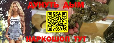 гидропоника Обь