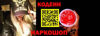 PSILOCYBIN Обнинск