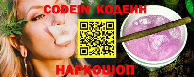 каннабис Нягань