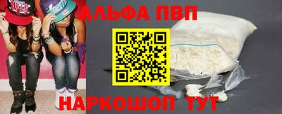 гидропоника Обь