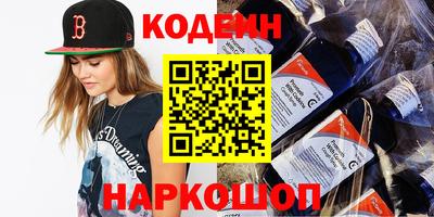 стаф Партизанск