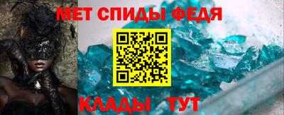 гидропоника Обь