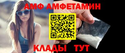 тгк Пенза