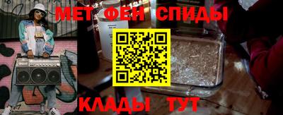 гидропоника Обь