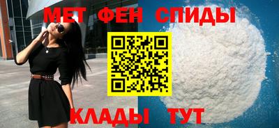 гашиш Первоуральск