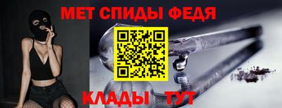 тгк Пенза