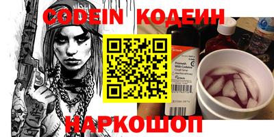 каннабис Нягань