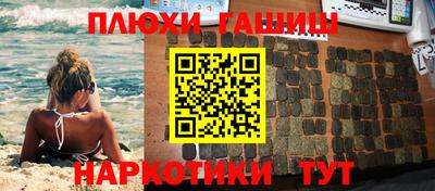 гидропоника Обь