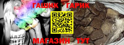 гидропоника Обь