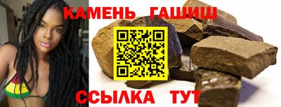 PSILOCYBIN Обнинск