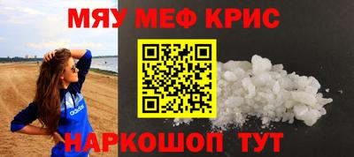 каннабис Нягань