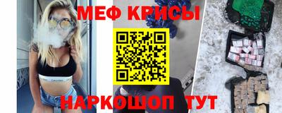 гашиш Первоуральск