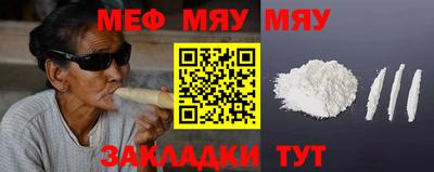 гидропоника Обь