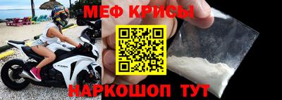 PSILOCYBIN Обнинск